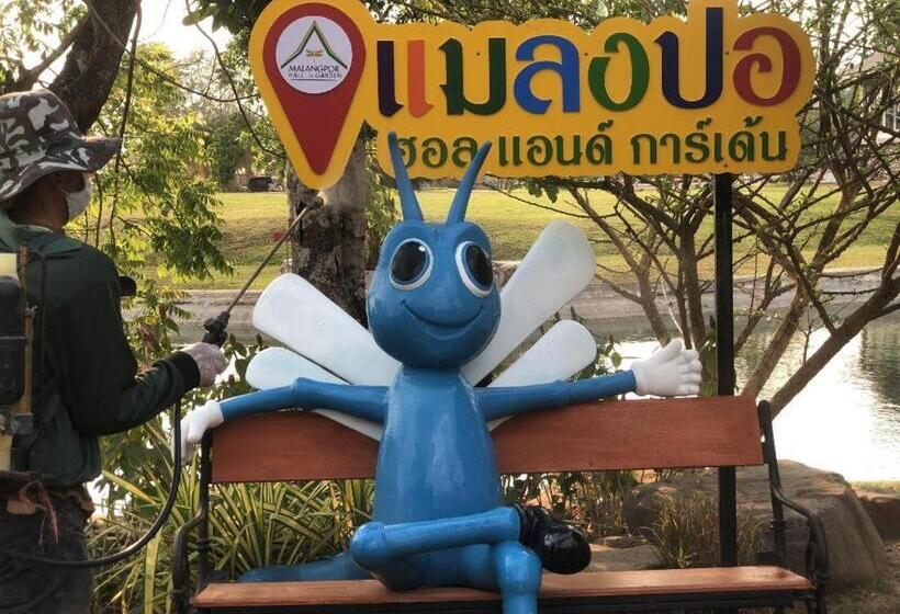 Отель Malang Por