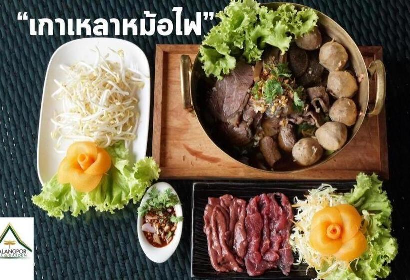 Отель Malang Por