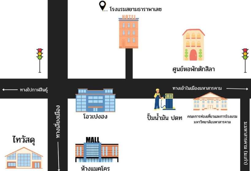 호텔 Siamtara Palace