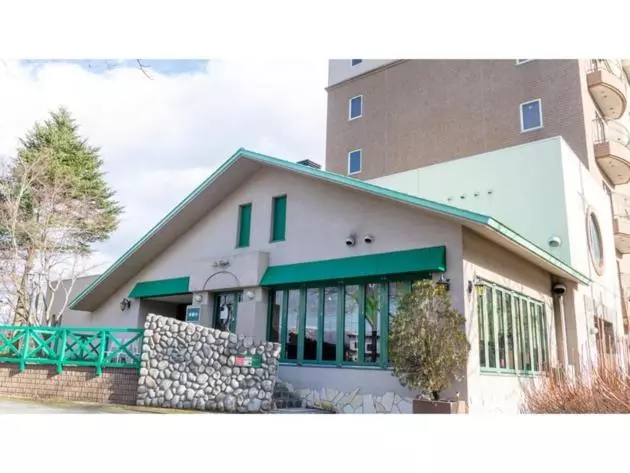 Shizukuishi Resort Hotel   Vacation Stay 29563v