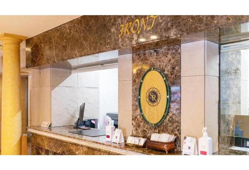 Shizukuishi Resort Hotel Vacation Stay 29563v