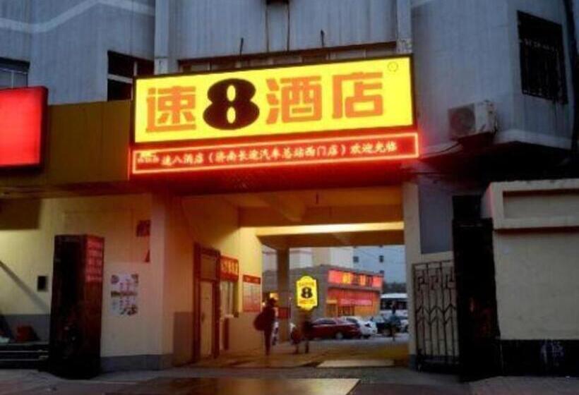 Super 8 Hotel Jinan West Gate Of Long Distance Bus Station