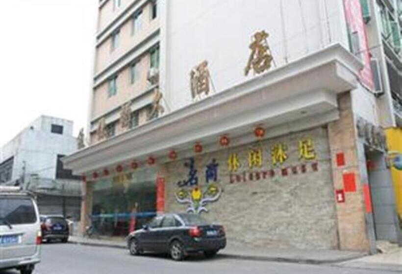 Yidun Hotel Foshan Luocun