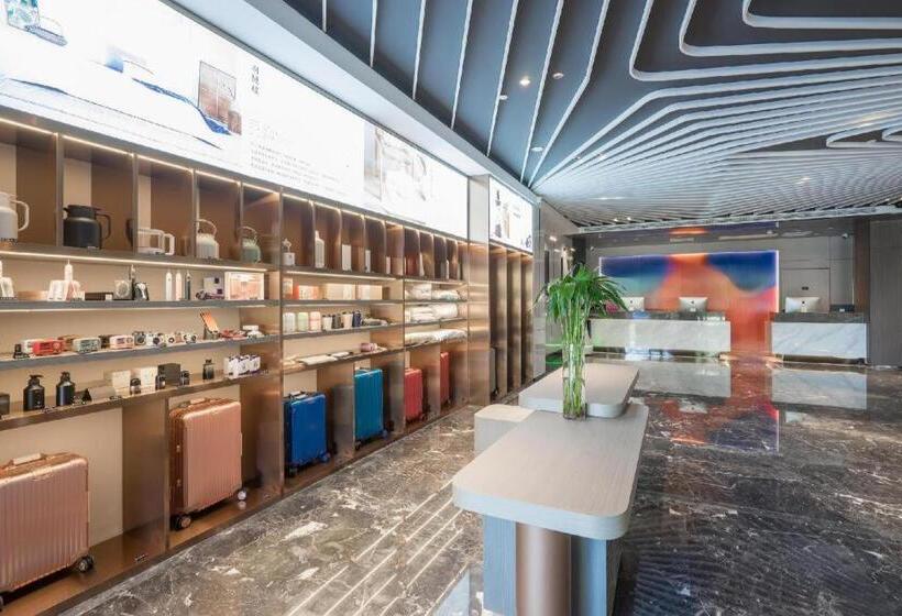 Atour Hotel Taiyuan Jinci Road University Of Science And Engineering