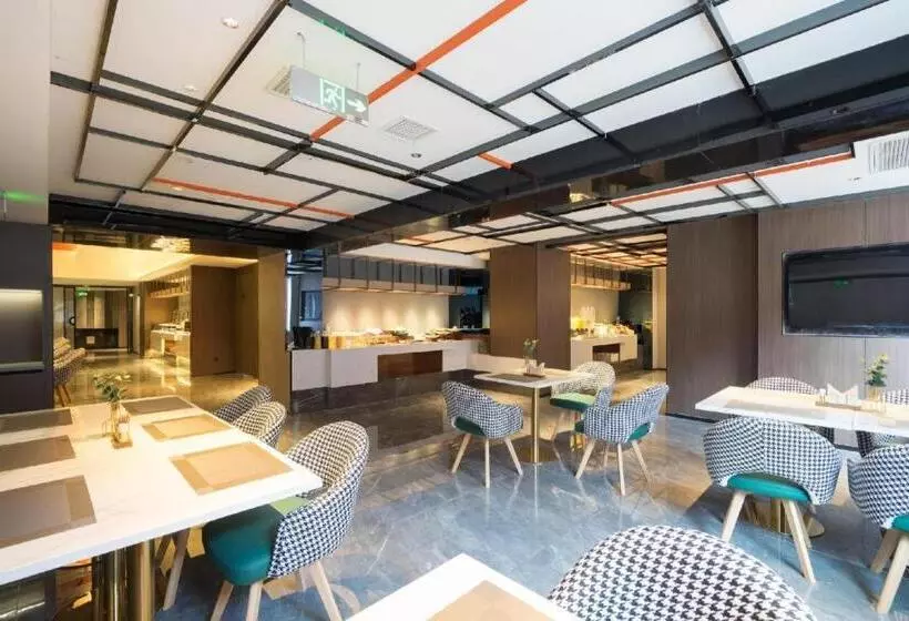 Atour Hotel Taiyuan Jinci Road University Of Science And Engineering