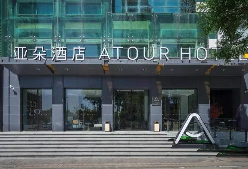 Atour Hotel Taiyuan Jinci Road University Of Science And Engineering