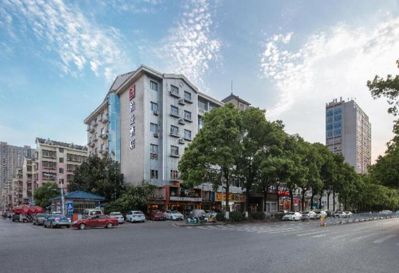 Borrman Hotel Changsha Wanjiali Metro Station Hehua Road