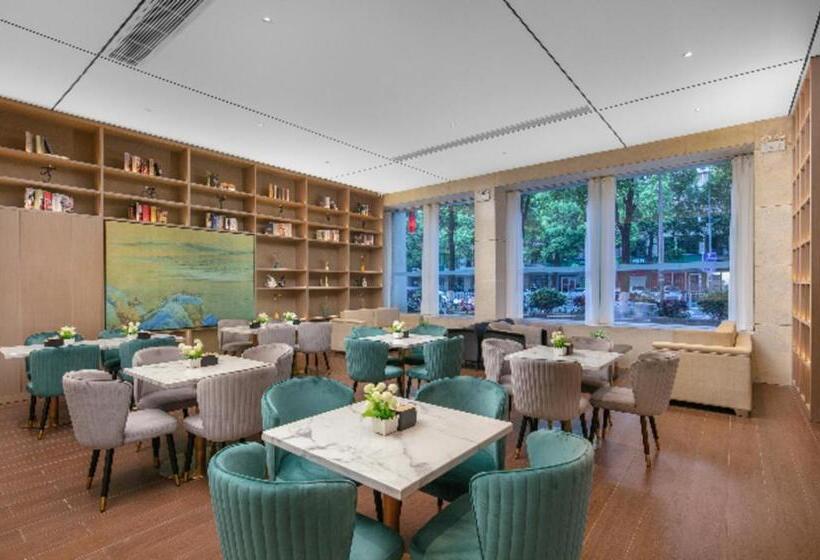 Borrman Hotel Changsha Wanjiali Metro Station Hehua Road