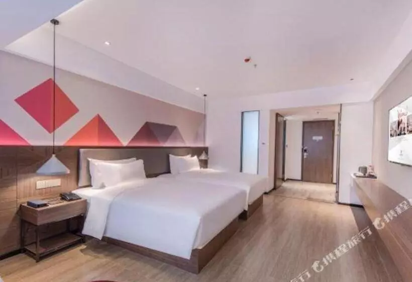 Borrman Hotel Hezhou High Speed Railway Station Guangming Avenue