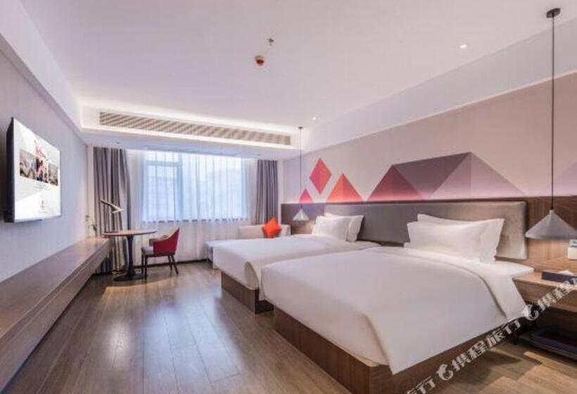 Borrman Hotel Hezhou High Speed Railway Station Guangming Avenue