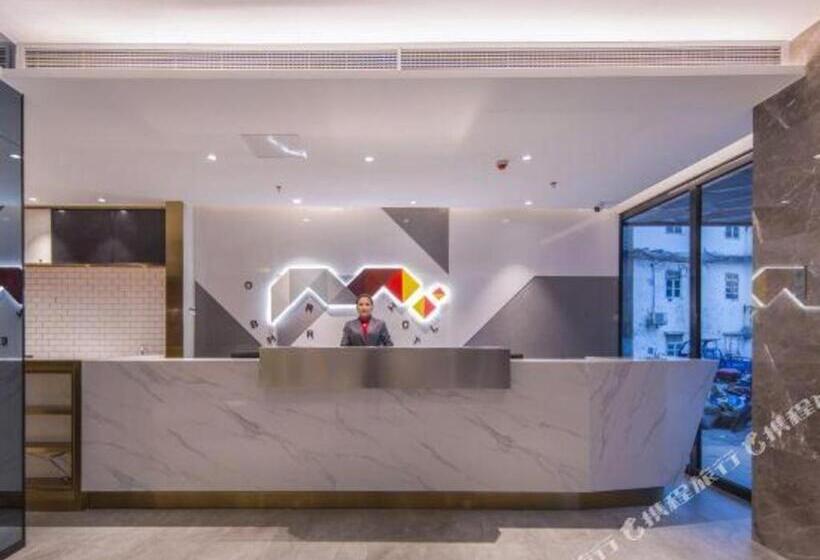 Borrman Hotel Hezhou High Speed Railway Station Guangming Avenue