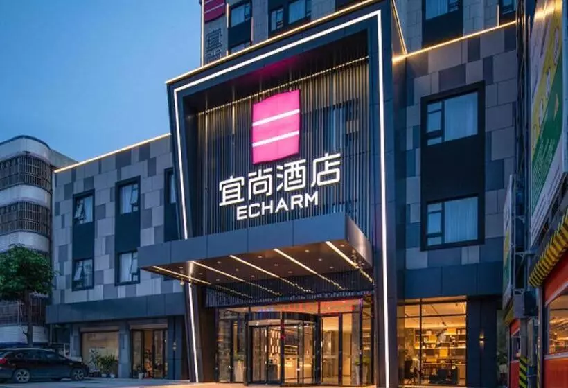 Echarm Hotel Heyuan Longchuan
