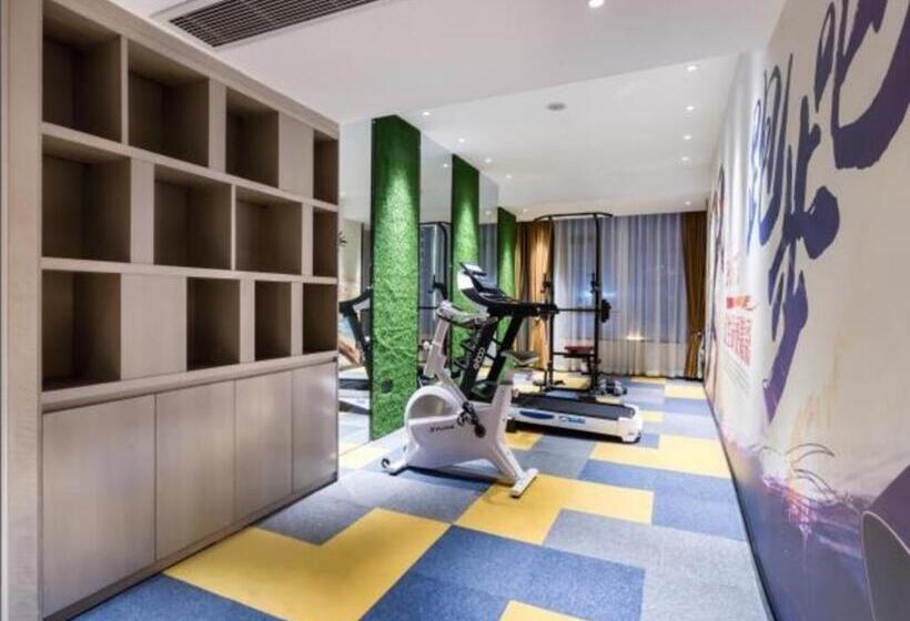 Echarm Hotel Huzhou Wuyue Plaza Children S Clothing City