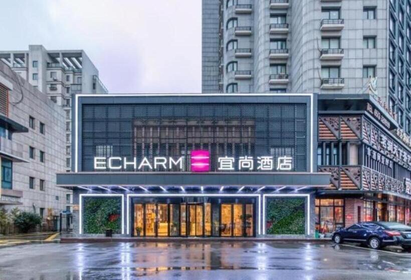 Echarm Hotel Huzhou Wuyue Plaza Children S Clothing City