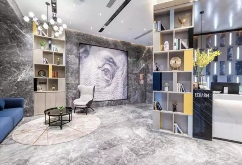 Echarm Hotel Huzhou Wuyue Plaza Children S Clothing City