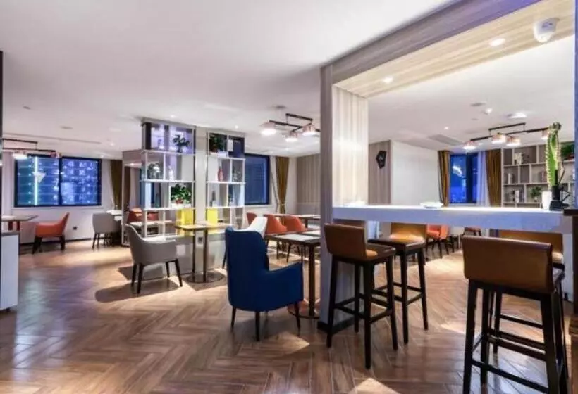 Echarm Hotel Huzhou Wuyue Plaza Children S Clothing City