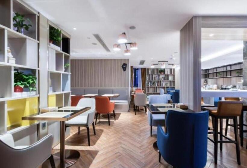 Echarm Hotel Huzhou Wuyue Plaza Children S Clothing City