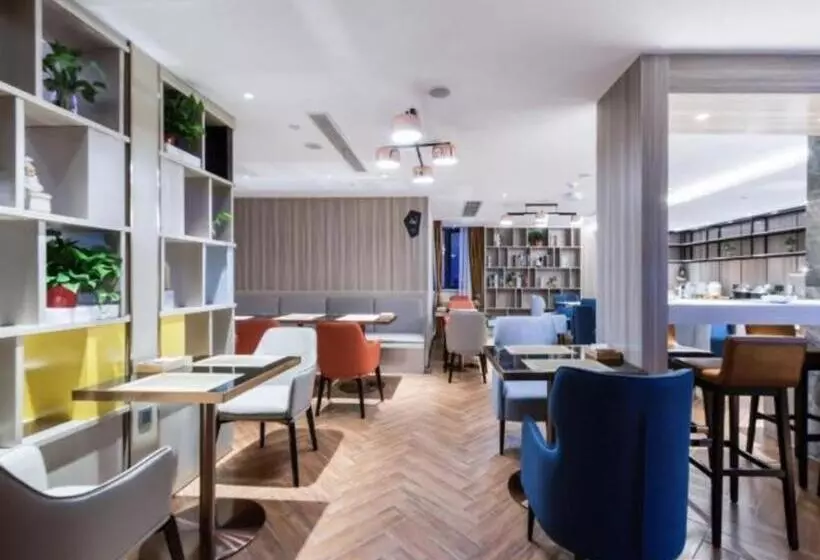 Echarm Hotel Huzhou Wuyue Plaza Children S Clothing City