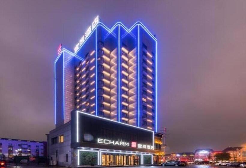 Echarm Hotel Huzhou Wuyue Plaza Children S Clothing City