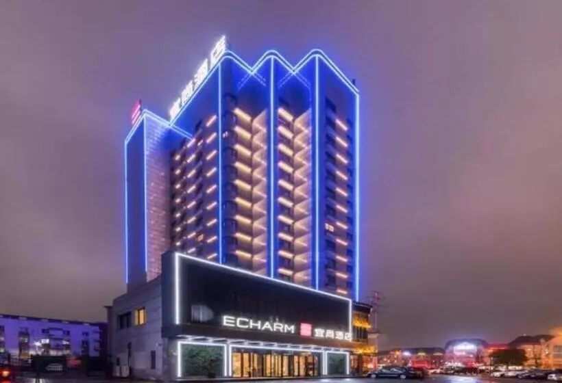 Echarm Hotel Huzhou Wuyue Plaza Children S Clothing City