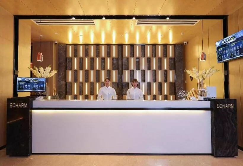 Echarm Hotel Jinzhai Wuxing Street Osmanthus Park