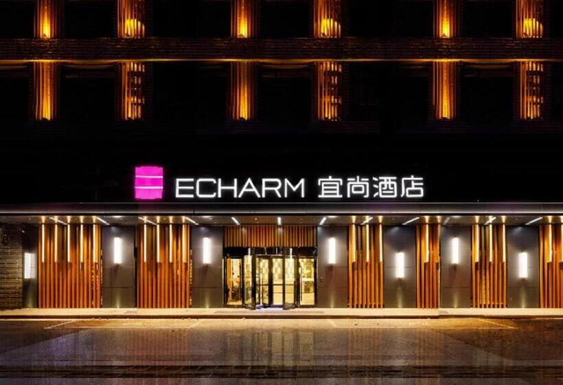 Echarm Hotel Jinzhai Wuxing Street Osmanthus Park