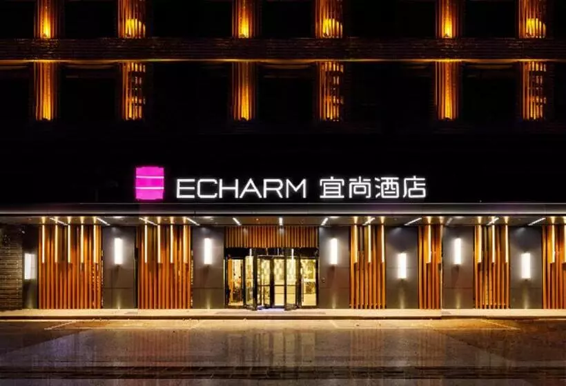 Echarm Hotel Jinzhai Wuxing Street Osmanthus Park