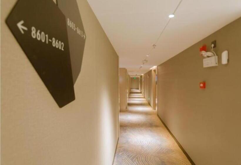 Echarm Hotel Nanchang Bayi Square Metro Station Wushang Mall