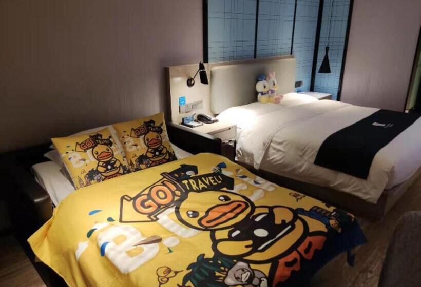 Echarm Hotel Nanchang Bayi Square Metro Station Wushang Mall