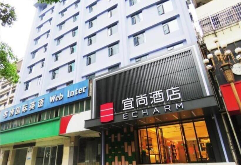Echarm Hotel Nanchang Bayi Square Metro Station Wushang Mall