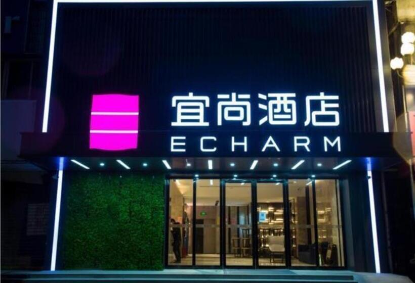 Echarm Hotel Nanchang Bayi Square Metro Station Wushang Mall
