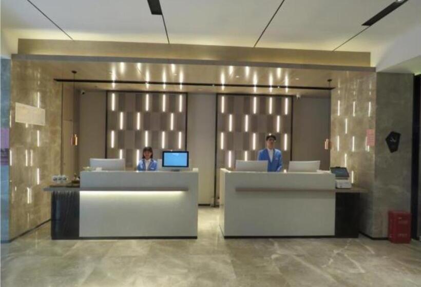 Echarm Hotel Nanchang Bayi Square Metro Station Wushang Mall