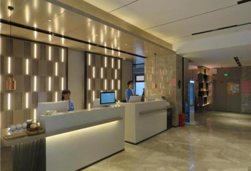 Echarm Hotel Nanchang Bayi Square Metro Station Wushang Mall