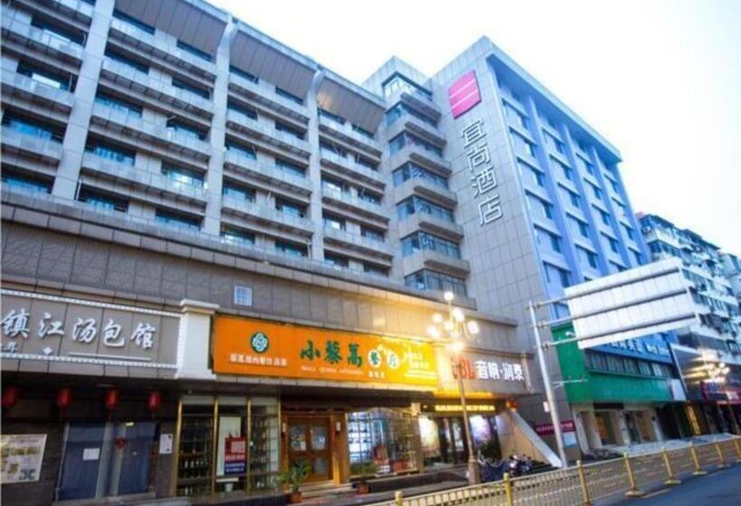 Echarm Hotel Nanchang Bayi Square Metro Station Wushang Mall