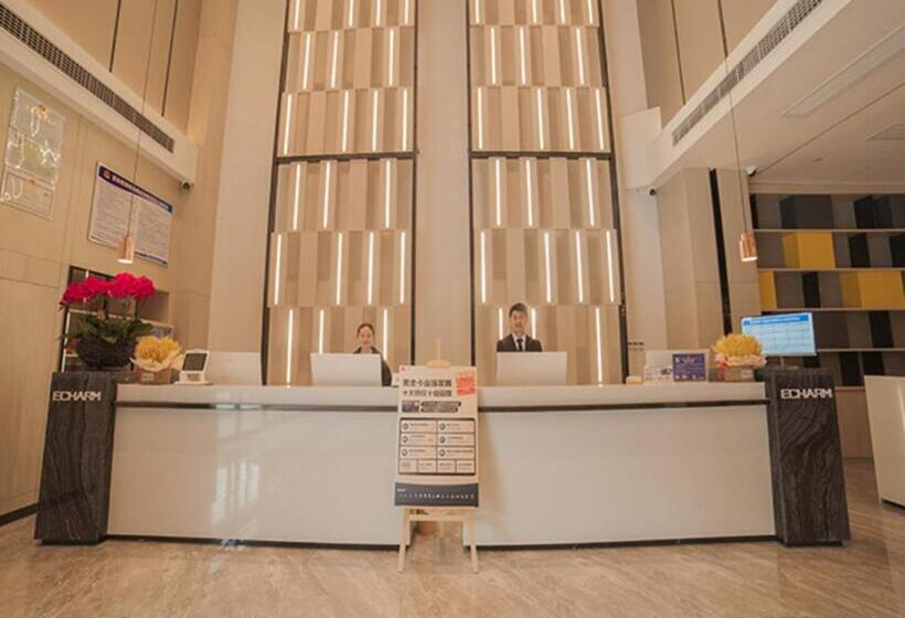 Echarm Hotel Shiyan Beijing South Road Hanjiang Normal College