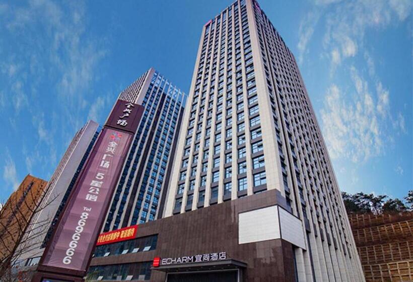 Echarm Hotel Shiyan Beijing South Road Hanjiang Normal College