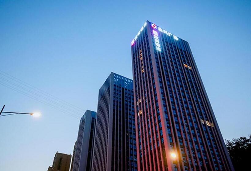 Echarm Hotel Shiyan Beijing South Road Hanjiang Normal College