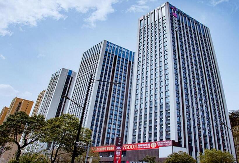 Echarm Hotel Shiyan Beijing South Road Hanjiang Normal College