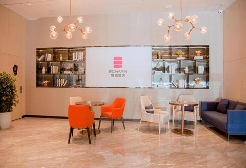 Echarm Hotel Shiyan Beijing South Road Hanjiang Normal College