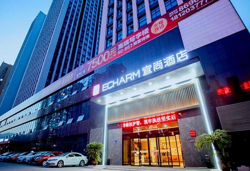 Echarm Hotel Shiyan Beijing South Road Hanjiang Normal College