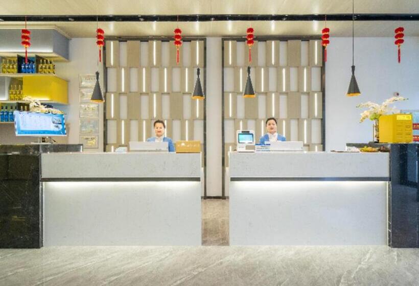 Echarm Hotel Wuhu Wanzhi East Lake Yingbin Avenue