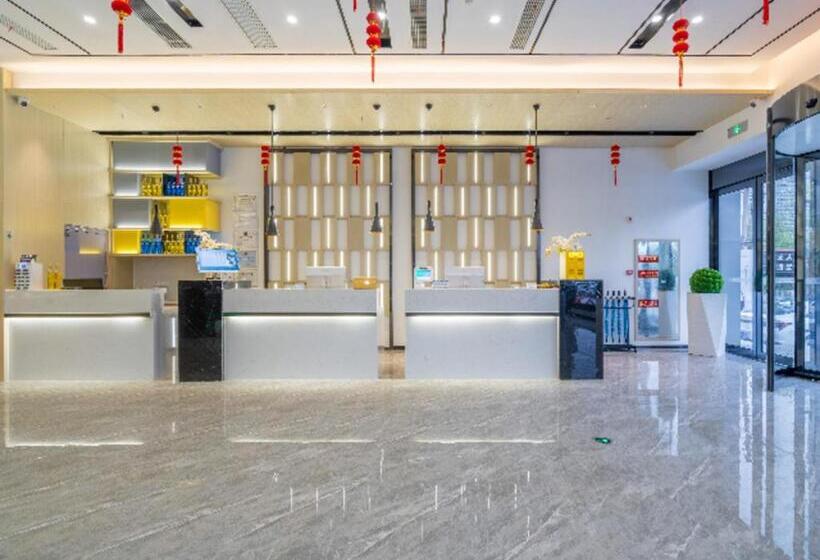 Echarm Hotel Wuhu Wanzhi East Lake Yingbin Avenue