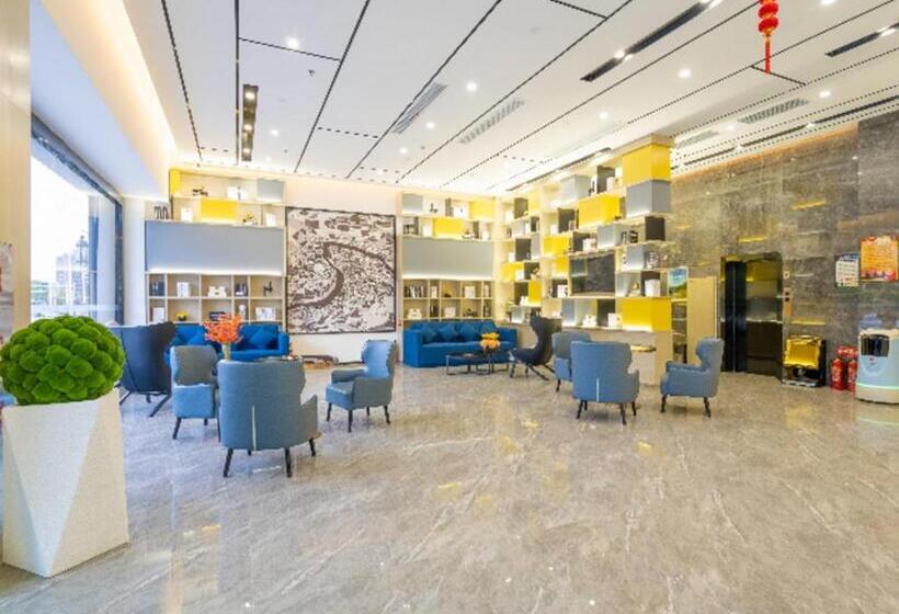 Echarm Hotel Wuhu Wanzhi East Lake Yingbin Avenue