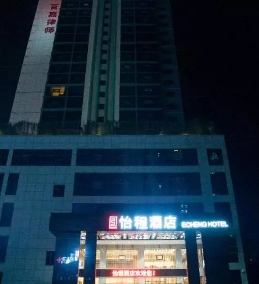 Echeng Hotel Enshi Minzu Road