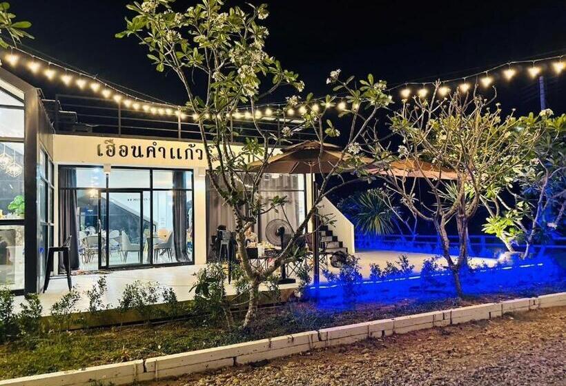 Hotel เฮือนคำเเก้วรีสอร์ท & Kk House Cafa Nan