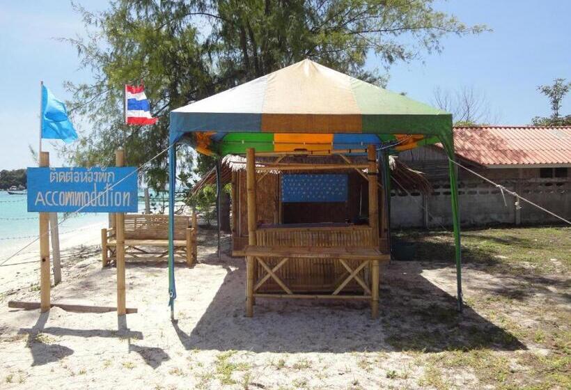 Hotel วารินทร์ วิลเลจ