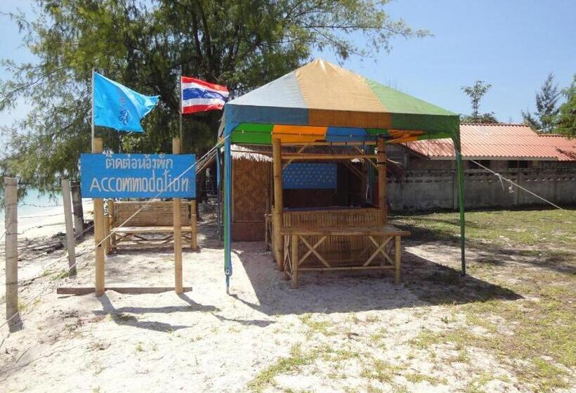 Hotel วารินทร์ วิลเลจ