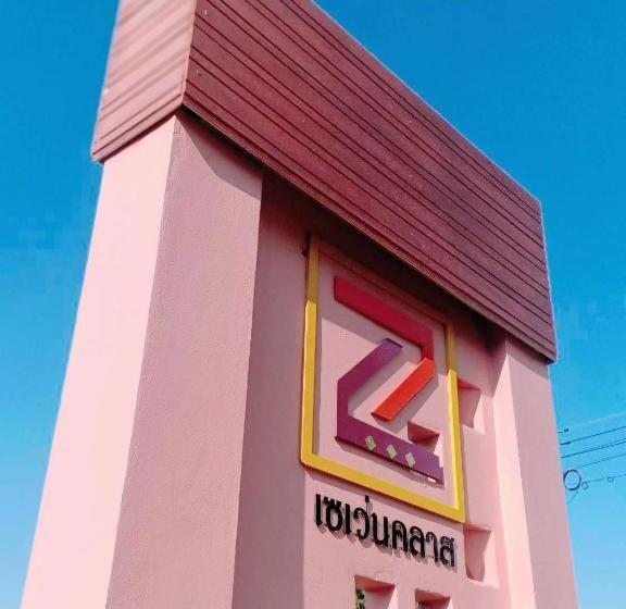 Hotel 7 Class Pool Villa