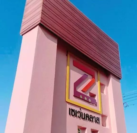 Hotelli 7 Class Pool Villa