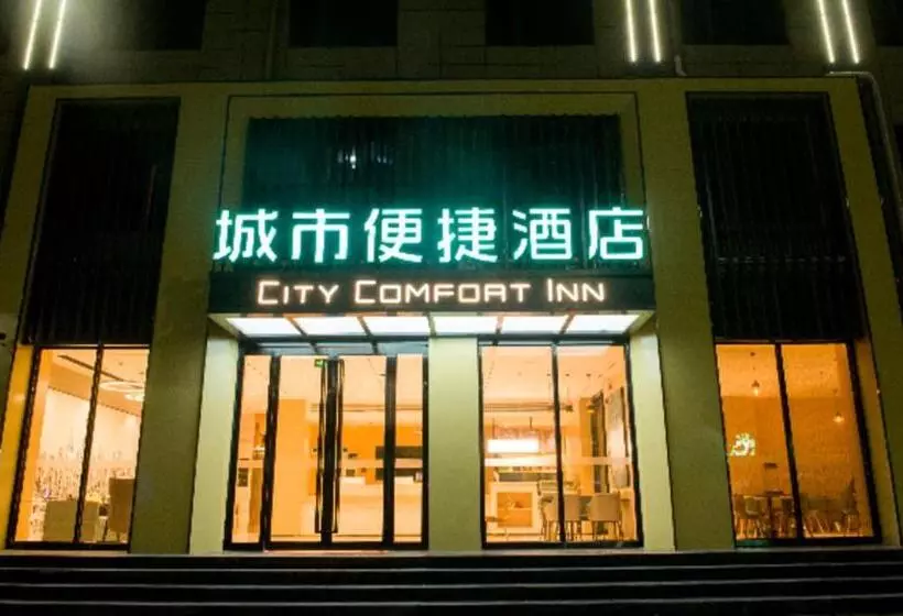 Hotelli City Comfort Inn Anyang Hua County Wenming Avenue
